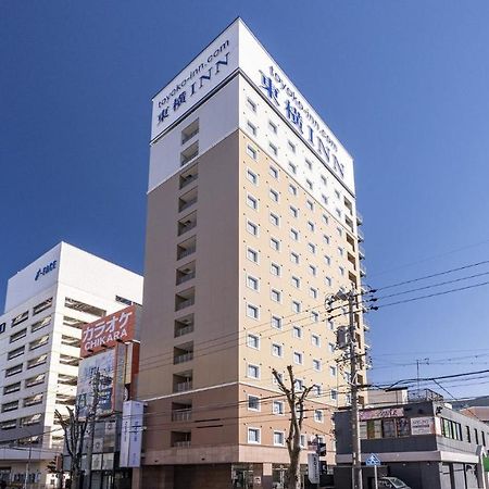 Toyoko Inn Toyota Shi Ekimae Экстерьер фото