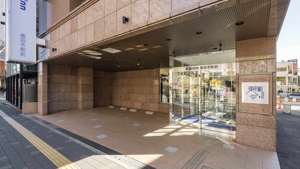 Toyoko Inn Toyota Shi Ekimae Экстерьер фото