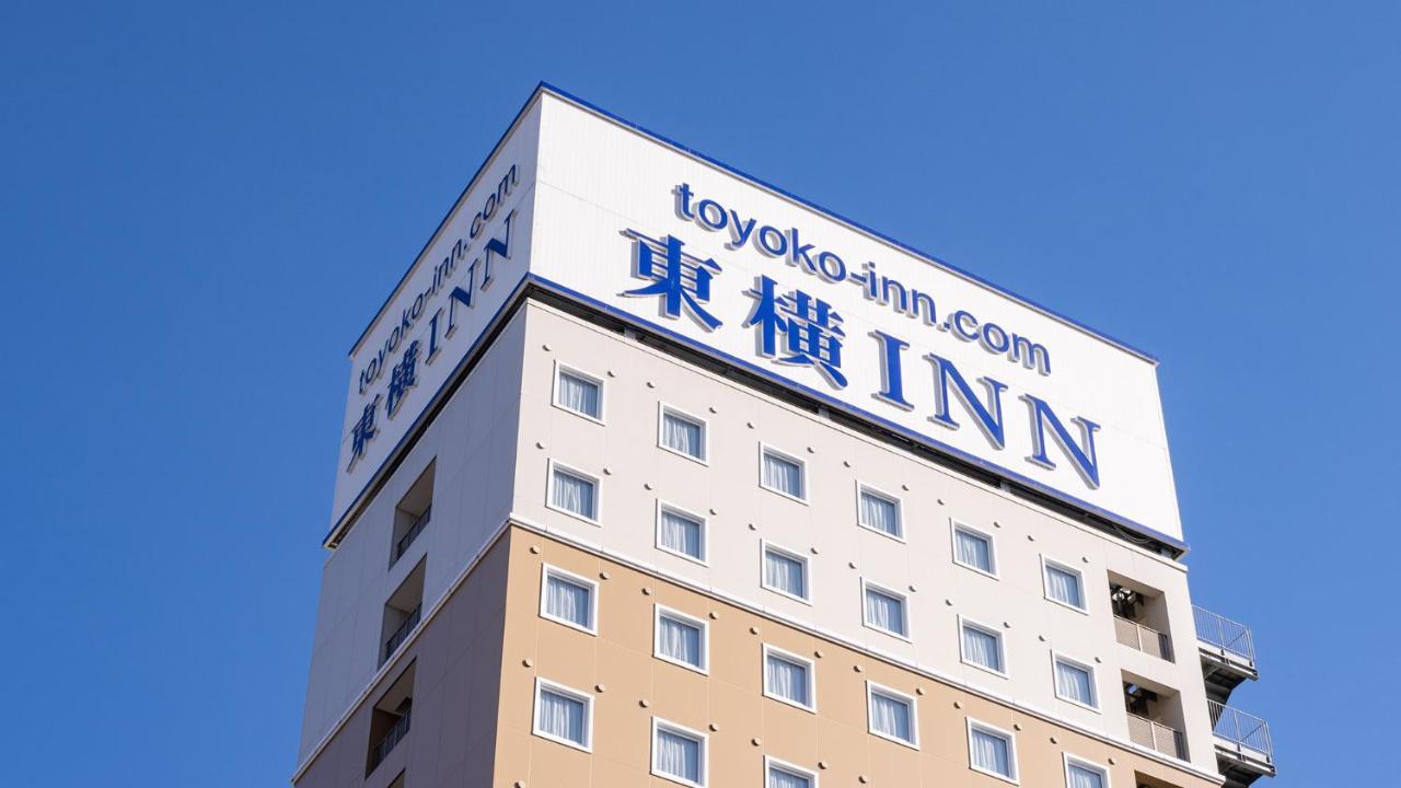 Toyoko Inn Toyota Shi Ekimae Экстерьер фото