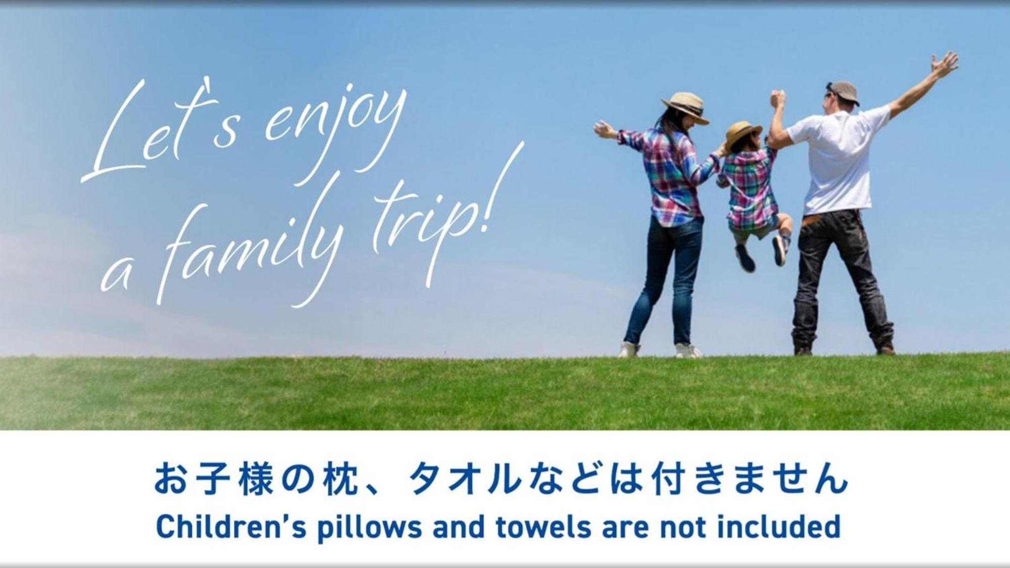 Toyoko Inn Toyota Shi Ekimae Экстерьер фото