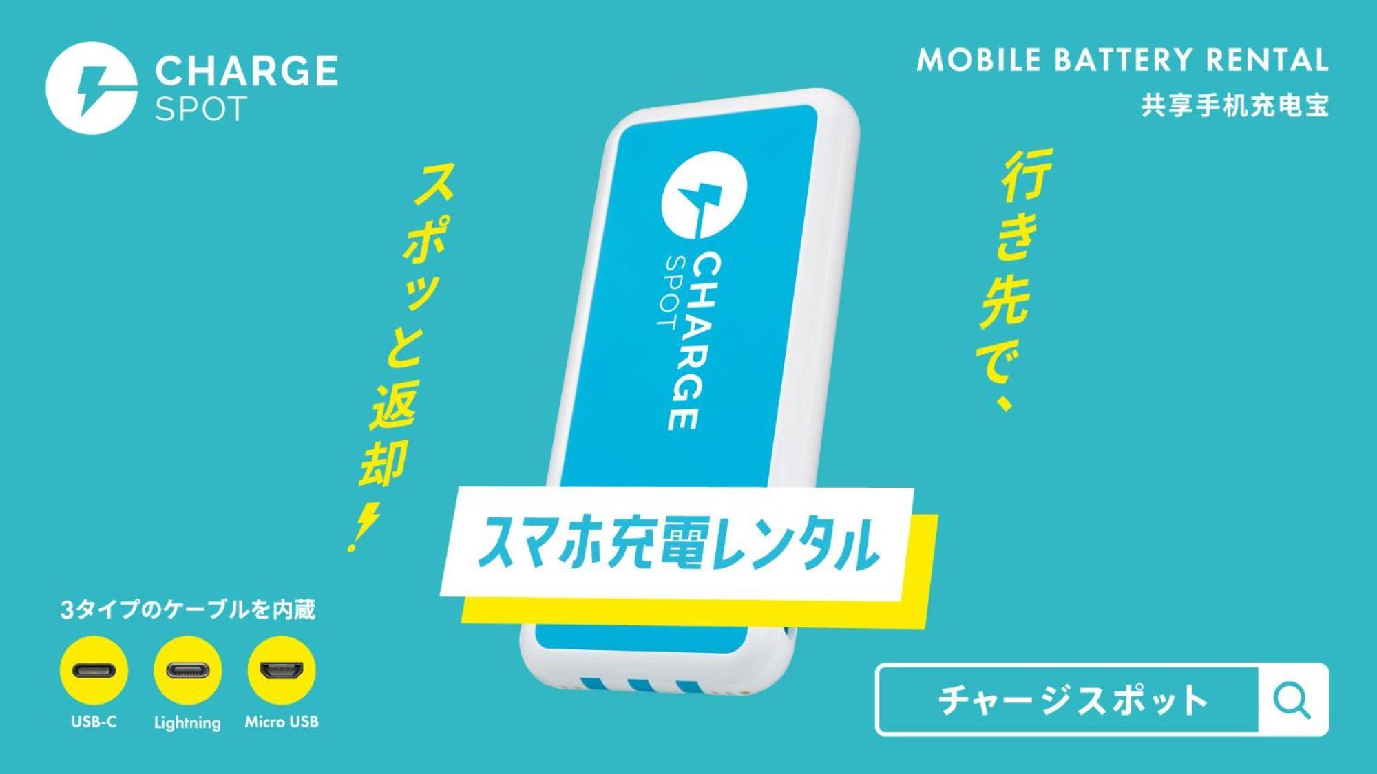 Toyoko Inn Toyota Shi Ekimae Экстерьер фото